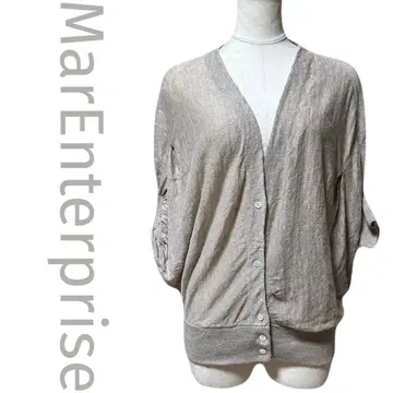새상품급 MarEnterprise 메어엔터 프라이스 상의 가디건