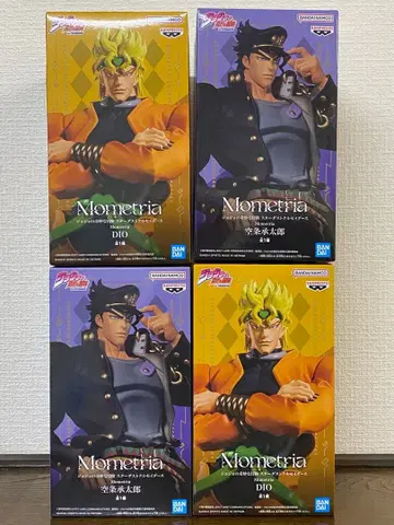 죠죠의 기묘한 모험 쿠죠 죠타로 DIO 피규어 4체 세트