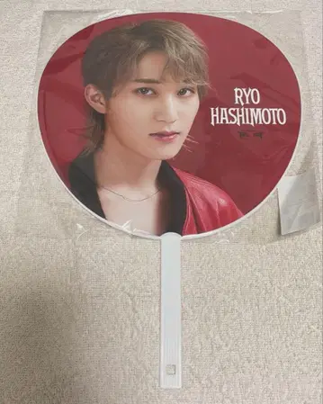 하시모토 료 B&ZAI 부채 LIVE 2025 First Beat