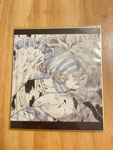 귀멸의 칼날 미니 색지 아카자