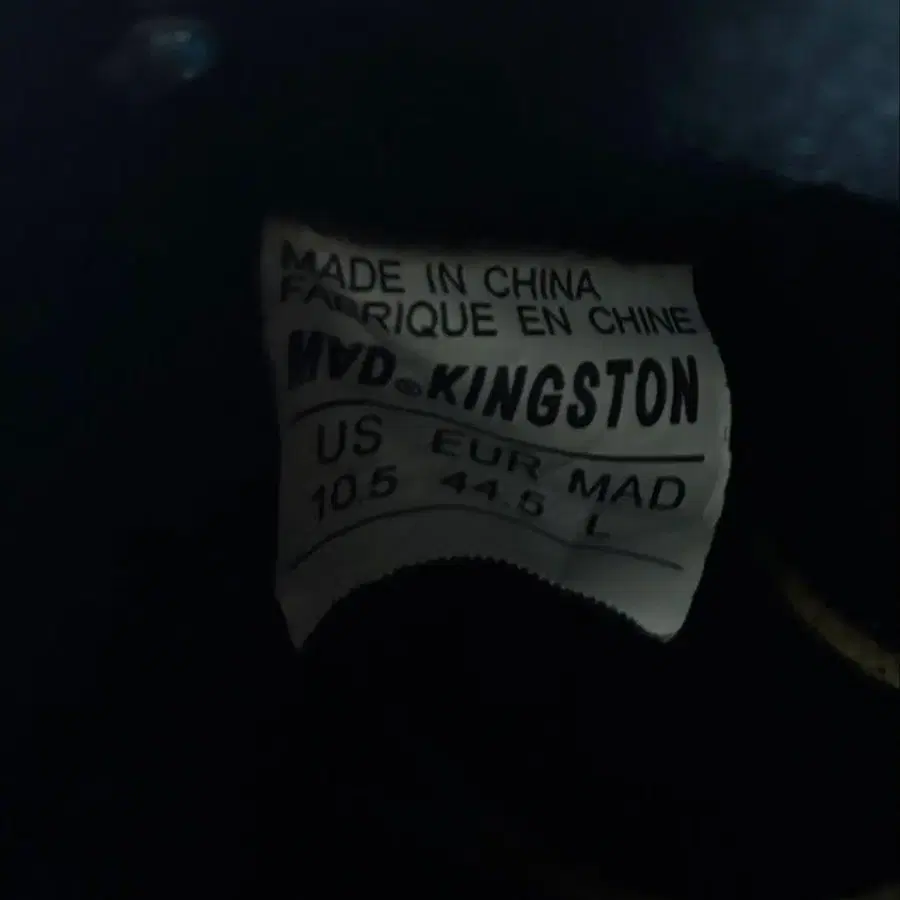 12번째 상품 이미지