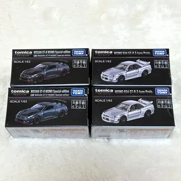 재팬 모빌리티 숏 미카 닛산 GTR 4대 세트
