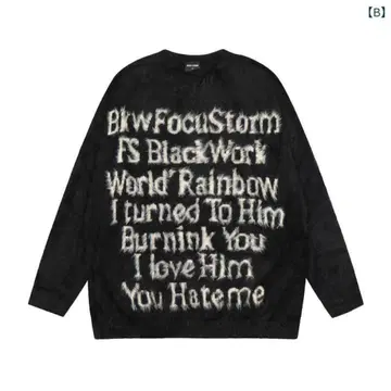 재기 니트 y2k 그런지 지뢰 한국 다크코어