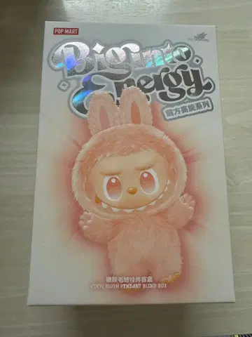 POP MART THE MONSTERS 봉제 인형 라브브