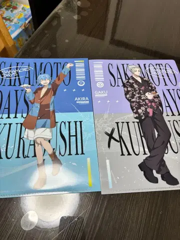 SAKAMOTO DAYS 클리어 파일 2장 세트와 굿즈 쿠라스시 한정판