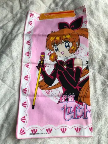 당시 물건 레어 괴도 세인트 테일 손수건