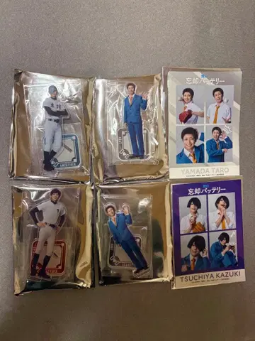 무대 [망각 배터리] 굿즈 일괄 판매