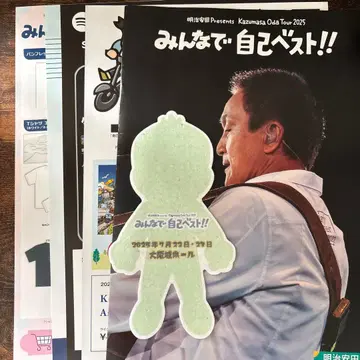 오다 카즈마사 플라잉 오다 씨 오사카 성 홀