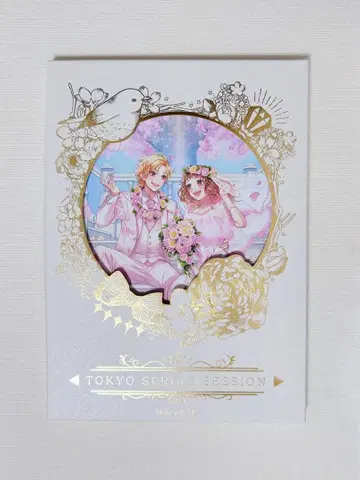 HoneyWorks 도쿄 스프링 세션 설정집 MV 화집 2권 세트