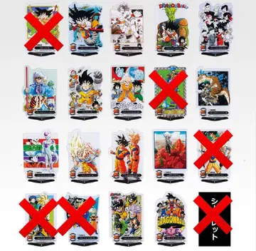 드래곤볼 제일복권 F상 ACLLECT 14종