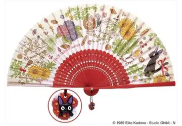 마녀 배달부 키키 지지 부채 꽃 도감