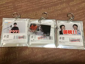 피셔즈 마사이 명장면 아크릴 키링 세트 굿즈