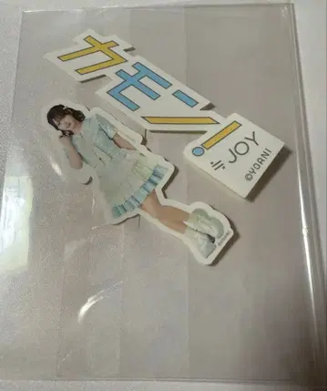 에스미 레온 랜덤 스티커