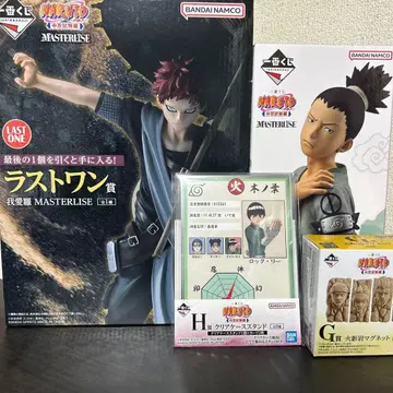 NARUTO 중급닌자 시험편 MASTERLISE 라스트 원상 묶음 판매