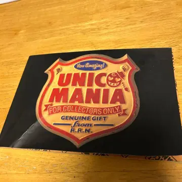 유니콘 매니아 유니콘 포스터 소책자