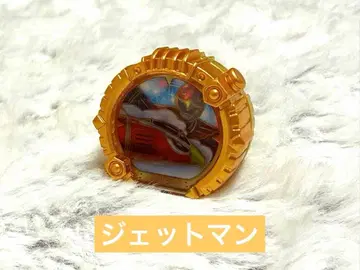 고쥬우쟈 GP 센타이링 01 젯트맨