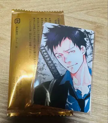 아마노 아키라 전시회 셀카풍 카드 야마모토 10년 후