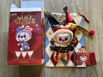 POPMART Why So Serious 봉제 인형 라브브 시크릿