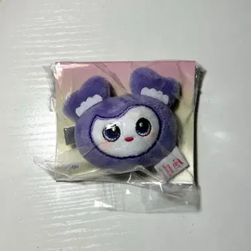 TWICE GIGO 헤어핀 사나