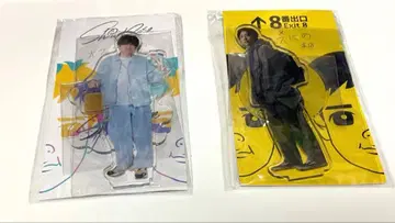 니노미야 카즈나리 8번 출구 showcase 아크릴 스탠드 오피스니노