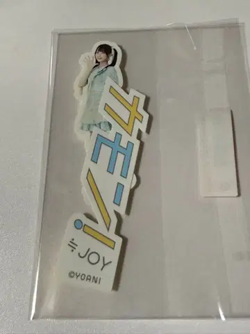 야마다 안즈 랜덤 스티커