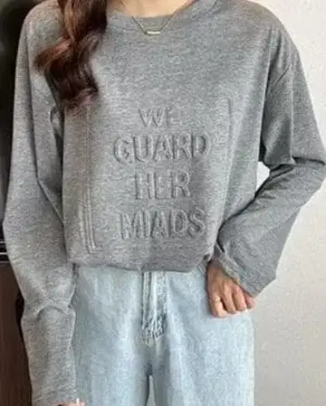 긴팔 T셔츠 그레이