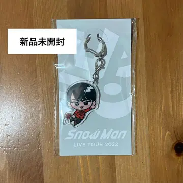 [미개봉 새상품] SnowMan 스노치루 키링 미야타테 료타