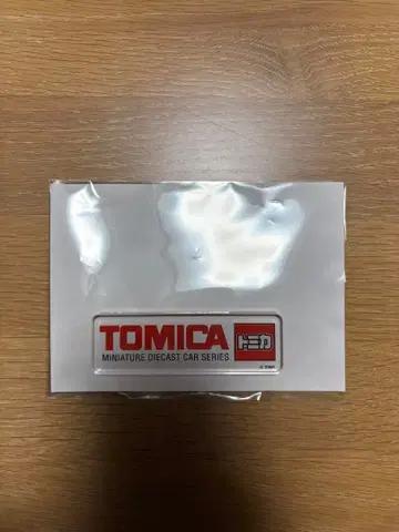 토미카 아크릴 블록