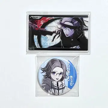 아오츠키 에이토 아크릴 카드 & 캔뱃지