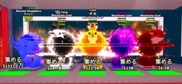 Roblox 브레인 로트 훔치기 시크릿 5체 레어 가격 인하 가능