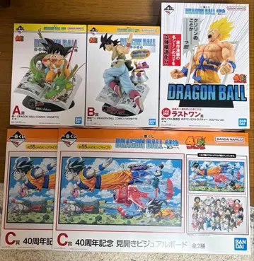 드래곤볼 제일복권 40th 그 첫 번째 A상 B상 C상 2종 라스트 원