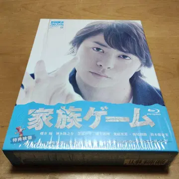 가족 게임 블루레이