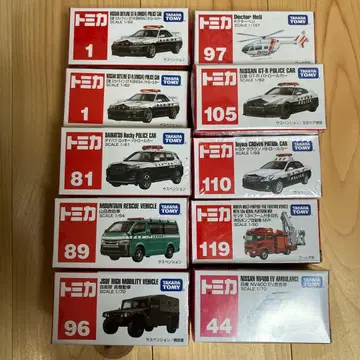 토미카 미니카 묶음 판매 세트 타카라토미