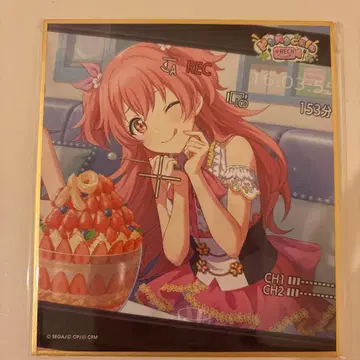 프로세카 모모이 아이리 색지 37A