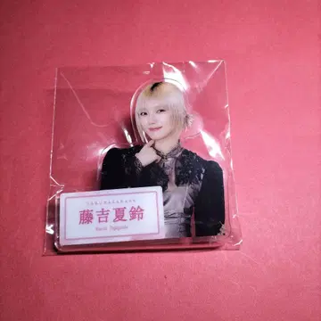 사쿠라자카46 후지요시 카린 [로손 한정판 아크릴 배지]