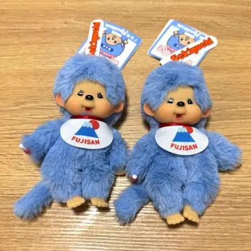 후지산 몬치치 레어 지역 한정 2개 세트