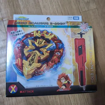 베이블레이드 X 제노 엑스칼리버 3-60GF