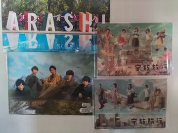 아라시 아크릴 스탠드