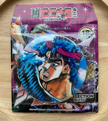 [ 레어 ] 조나단 죠스타 점프전 죠죠의 기묘한 모험 캔뱃지