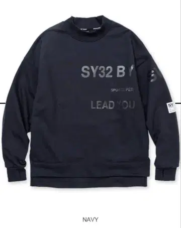 BIG SILHOUETTE HEAVY P/O CREW