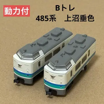 B트레 N게이지화 485계 상호쿠치색