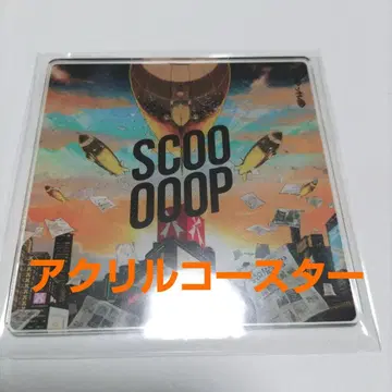 BAND-MAID 굿즈 아크릴 코스터 SCOOOOOP CD 구매 혜택