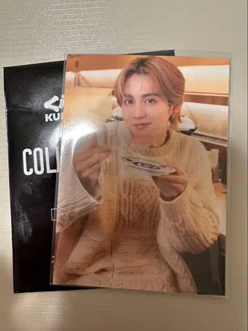 KURA 스시 콜라보 요시노 호쿠토