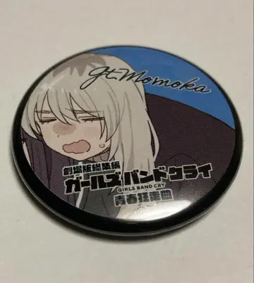 걸즈밴드클라이 혜택 걸클 총집편 미니 캔뱃지 카와라기 모모카