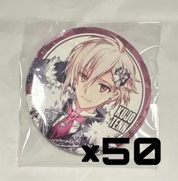 쿠죠 텐 브라호와 타네무라 아리나 캔뱃지 50개