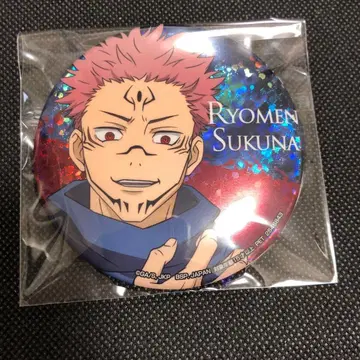 주술회전 양면 스쿠나 홀로그램 캔뱃지