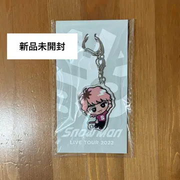 [ 미개봉 새상품 ] SnowMan 스노치루 키링 사쿠마 다이스케
