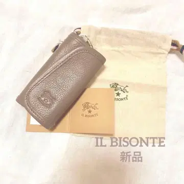 IL BISONTE 일비종떼 키케이스 그레이 벨크로 테이프 4연