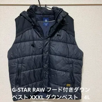 G-STAR RAW 후드 부착 다운 베스트 XXXL 다운 베스트 4L