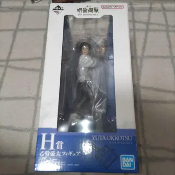 제일복권 주술회전 H상 옷코츠 유타 피규어